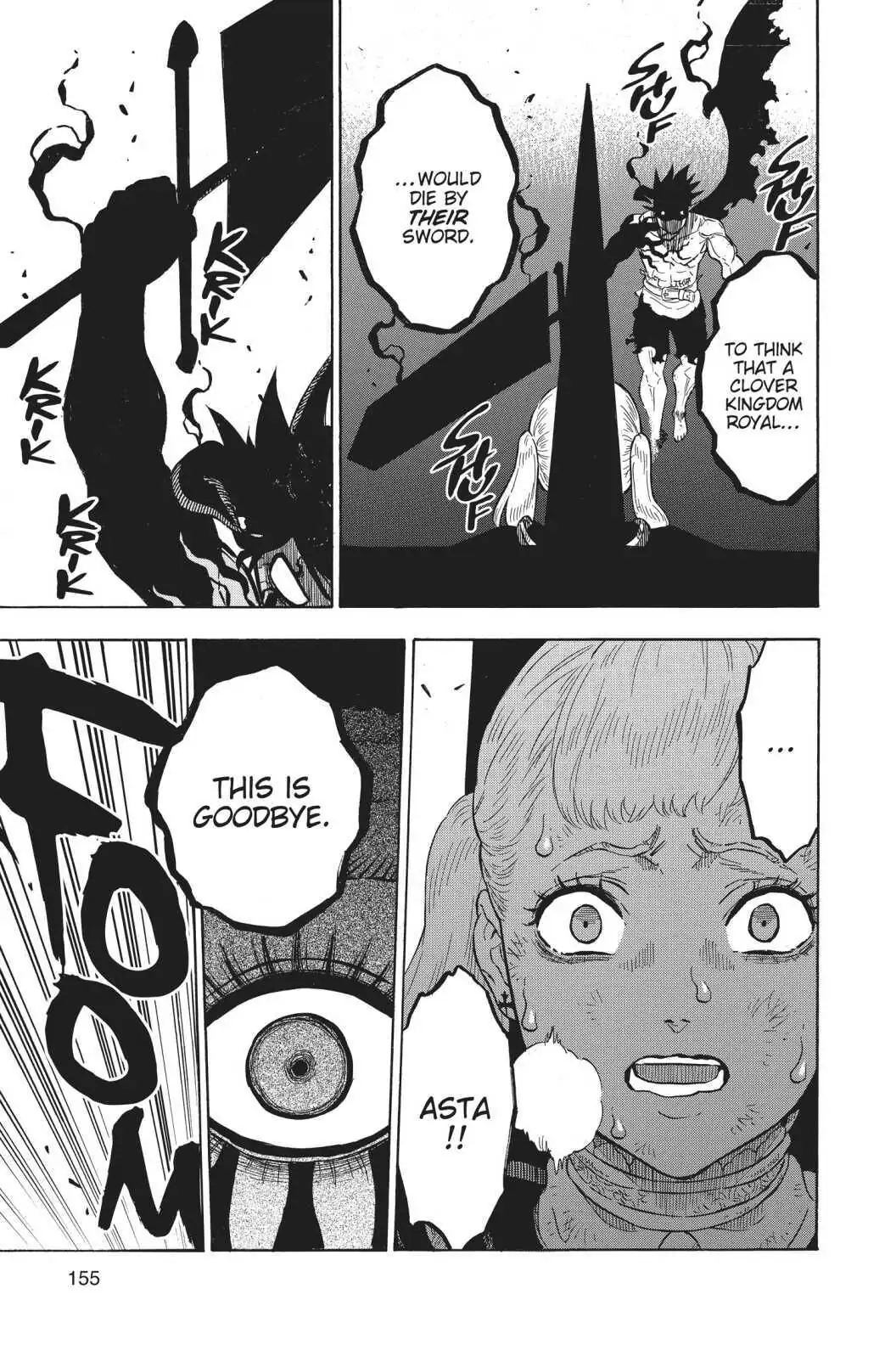 6573279 1056 1584 244844