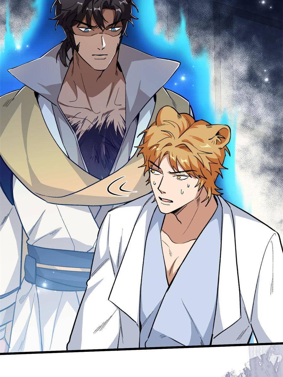 85741090 900 1200 163452